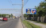 Реклама на билборде на Енисейской в Омске — точка 3 из 6