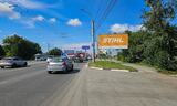 Реклама на билборде на Енисейской, 3А в Омске