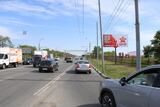 Реклама на билборде на Енисейской в Омске — точка 4 из 6