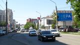 Реклама на билборде на Фрунзе, 89 в Омске