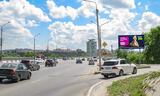 Реклама на билборде на Фрунзенском мосту в Омске — точка 2 из 2