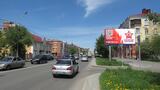 Реклама на билборде на Герцена, 40 в Омске