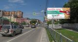 Реклама на билборде на Гусарова, 4/1 в Омске