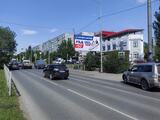 Реклама на билборде на Химиков, 12 в Омске