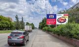 Реклама на билборде на Химиков, 16 в Омске