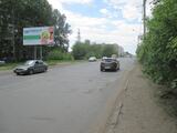 Реклама на билборде на Химиков, 40 в Омске