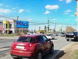Реклама на цифровом билборде на Химиков, 71/1 в Омске