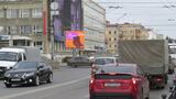 Реклама на цифровом ситиборде на Интернациональной, 41 в Омске