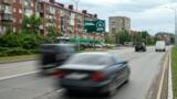 Реклама на билборде на Иртышской набережной, 36 в Омске