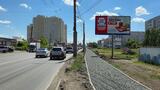 Реклама на билборде на Кирова, 12 в Омске Реклама на билборде на Кирова, 12 в Омске