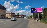 Реклама на билборде на Кирова, напротив дома 150 в Омске Реклама на билборде на Кирова, напротив дома 150 в Омске