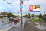 Реклама на цифровом билборде на Кирова, 178 в Омске Реклама на цифровом билборде на Кирова, 178 в Омске