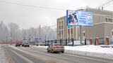 Реклама на билборде на пересечении 2-й Кольцевой и Берёзовой в Омске