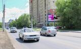 Реклама на билборде на проспекте Комарова, 11 в Омске Реклама на билборде на проспекте Комарова, 11 в Омске