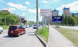 Реклама на билборде на проспекте Комарова, 13В в Омске Реклама на билборде на проспекте Комарова, 13В в Омске
