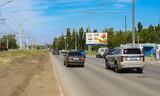 Реклама на билборде на проспекте Комарова, 2 в Омске Реклама на билборде на проспекте Комарова, 2 в Омске