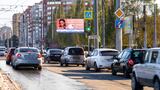 Реклама на цифровом билборде на пересечении Перелёта и проспекта Комарова в Омске Реклама на цифровом билборде на пересечении Перелёта и проспекта Комарова в Омске