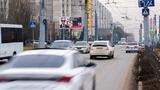 Реклама на билборде на пересечении Перелёта и проспекта Комарова в Омске Реклама на билборде на пересечении Перелёта и проспекта Комарова в Омске