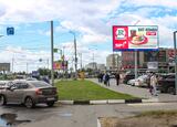 Реклама на цифровом билборде на Конева, 14А в Омске Реклама на цифровом билборде на Конева, 14А в Омске