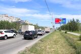 Реклама на цифровом билборде на Конева, 35/2 в Омске Реклама на цифровом билборде на Конева, 35/2 в Омске