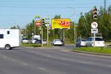 Реклама на цифровом билборде на Конева, 65 в Омске Реклама на цифровом билборде на Конева, 65 в Омске
