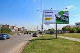 Реклама на билборде на Конева в Омске — точка 2 из 2 Реклама на билборде на Конева в Омске — точка 2 из 2