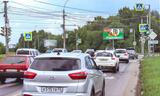 Реклама на цифровом билборде на Конева в Омске Реклама на цифровом билборде на Конева в Омске