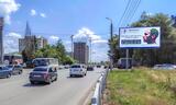 Реклама на билборде на проспекте Академика Королёва, 2 в Омске