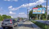 Реклама на призматроне на проспекте Академика Королёва, 20/2 в Омске