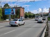 Реклама на билборде на Космическом проспекте, 7 в Омске Реклама на билборде на Космическом проспекте, 7 в Омске
