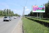 Реклама на билборде на Космическом проспекте, 24Б/1 в Омске Реклама на билборде на Космическом проспекте, 24Б/1 в Омске