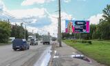Реклама на билборде на Космическом проспекте, 97В/1 в Омске Реклама на билборде на Космическом проспекте, 97В/1 в Омске