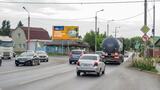 Реклама на билборде на Красноярском тракте, 10 в Омске Реклама на билборде на Красноярском тракте, 10 в Омске