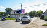 Реклама на билборде на Красноярском тракте в Омске Реклама на билборде на Красноярском тракте в Омске