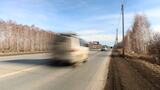 Реклама на билборде — Красноярский тракт (между улицей Губкина и остановкой «Колония») № 4 в Омске Реклама на билборде — Красноярский тракт (между улицей Губкина и остановкой «Колония») № 4 в Омске