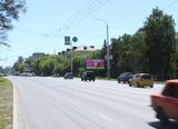 Реклама на билборде на Красном Пути, 153 в Омске Реклама на билборде на Красном Пути, 153 в Омске