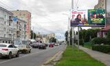 Реклама на цифровом билборде на Красном Пути, 24/1 в Омске Реклама на цифровом билборде на Красном Пути, 24/1 в Омске