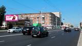 Реклама на цифровом билборде на Красном Пути, напротив дома 36/1 в Омске