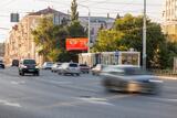 Реклама на цифровом билборде на Красном Пути, 6 в Омске Реклама на цифровом билборде на Красном Пути, 6 в Омске