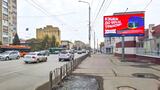 Реклама на цифровом билборде на Красном Пути, 81 в Омске Реклама на цифровом билборде на Красном Пути, 81 в Омске
