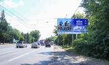 Реклама на билборде на Красном Пути в Омске — точка 3 из 3