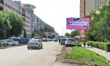 Реклама на билборде на Куйбышева, 30 в Омске