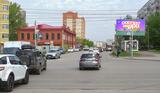 Реклама на цифровом билборде на Куйбышева, 31 в Омске