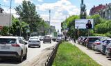 Реклама на билборде на Куйбышева, 54 в Омске — точка 2 из 2