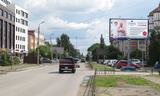 Реклама на билборде на Куйбышева, 62 в Омске