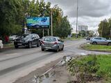 Реклама на билборде на Куйбышева, 69 в Омске Реклама на билборде на Куйбышева, 69 в Омске