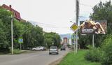 Реклама на билборде на Куйбышева, 75 в Омске Реклама на билборде на Куйбышева, 75 в Омске