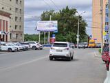 Реклама на билборде на Ленина, 50 в Омске Реклама на билборде на Ленина, 50 в Омске
