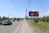 Реклама на билборде на Ленинградском проспекте в Омске — точка 7 из 11 Реклама на билборде на Ленинградском проспекте в Омске — точка 7 из 11