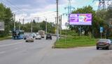 Реклама на цифровом билборде на Лизы Чайкиной, 12 в Омске Реклама на цифровом билборде на Лизы Чайкиной, 12 в Омске